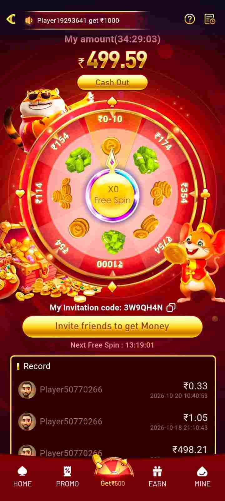 ET7 APK mobile screen featuring a colorful circular game interface and navigation menu